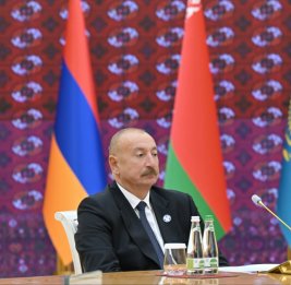 
Президент Ильхам Алиев: За прошедшие годы СНГ утвердилось в качестве востребованной площадки для поддержания политического диалога
