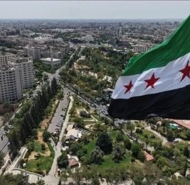 Сирийский фонд на $50 млрд собрал активы окружения Асада