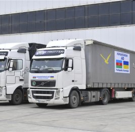 ЕС высоко оценил гуманитарную помощь Азербайджана Украине