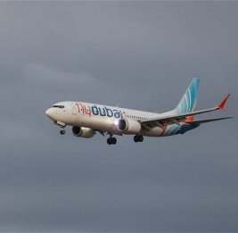 Пилот flydubai признался в подготовке теракта в Израиле