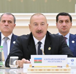 Совместная ответственность за будущее