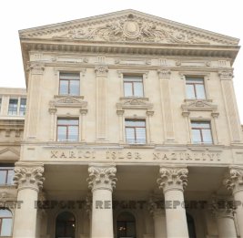 МИД Азербайджана поздравил Фиджи с Национальным днем
