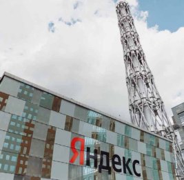 Украинская атака на дата-центр &laquo;Яндекса&raquo; вызвала масштабные сбои в России
