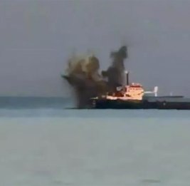 США атаковали сухогруз, пытавшийся прорвать блокаду Ирана