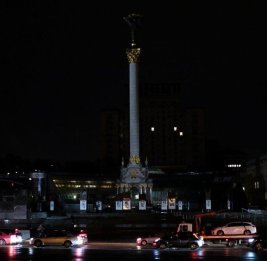 Киев перешел на аварийные отключения света
