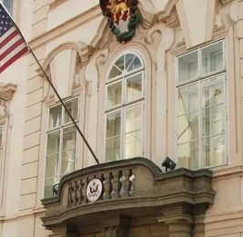 Посольство США в Азербайджане приостановило работу на день