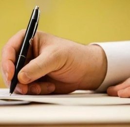 Защита для разоблачителей
