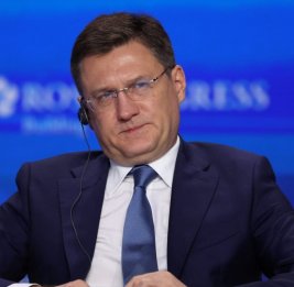 Россия и США обсуждают поставки дизельного топлива