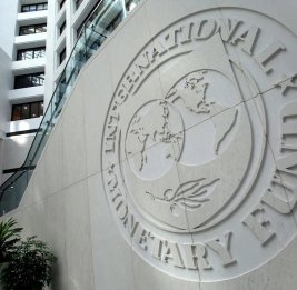 МВФ повысил прогноз профицита текущего счета Азербайджана до 11,3% ВВП