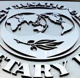МВФ прогнозирует рост экономики Азербайджана на 1,7% в 2026 году