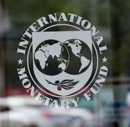 МВФ повысил прогноз роста мировой экономики на 2026 год до 3,1%