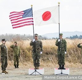 Япония и США пересматривают правила поведения американских военных вне баз