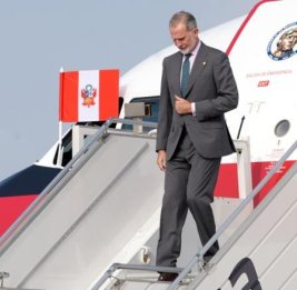 Король Испании посетил Сеуту на фоне напряженности с Марокко
