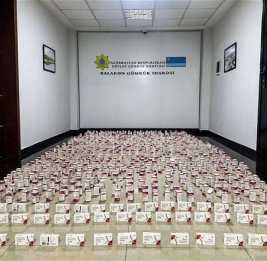 В Азербайджан пытались незаконно ввезти крупную партию лекарств