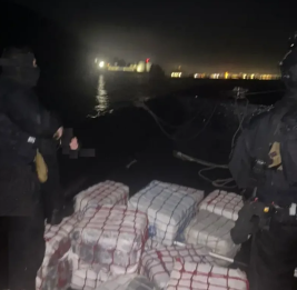 У берегов Португалии изъяли почти 4 тонны кокаина, в ходе операции есть погибший