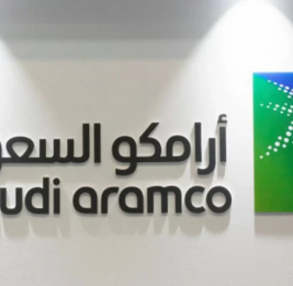 Хуситы призвали сотрудников и гражданских лиц покинуть районы объектов Saudi Aramco