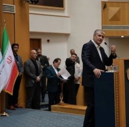 Иран заявил о выходе на уровень развитых стран в ядерных технологиях
