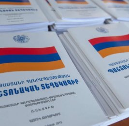 В партии Пашиняна обсудили подготовку новой конституции Армении