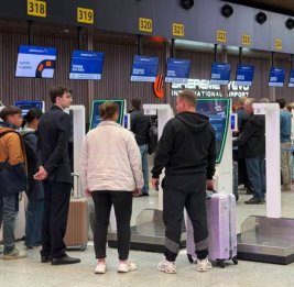 Массированная атака дронов парализовала авиасообщение Москвы
