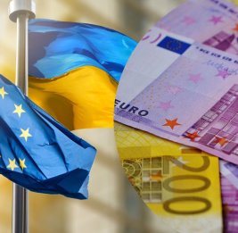 
Еще почти 3 млрд евро Украине