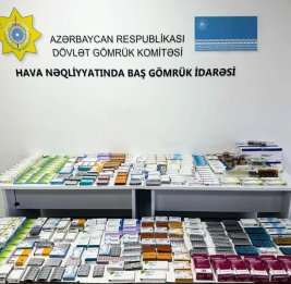 Таможня начеку: пресечен незаконный ввоз более 16 тысяч единиц лекарств
