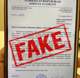 
Совместное заявление Совета по медиа и вещанию и Министерства здравоохранения Азербайджанской Республики