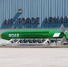 США готовят для Ирана &laquo;мать всех бомб&raquo;