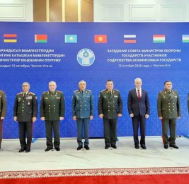 
Министр обороны Азербайджана принял участие в очередном заседании Совета министров обороны стран СНГ