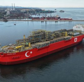 
Турция планирует довести суточную добычу газа в Черном море до 20 млн кубометров