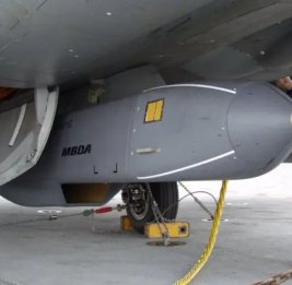Британия готовит новую партию дальнобойных ракет для Украины
