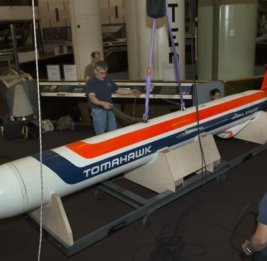 Трамп: США приостановили продажу боеприпасов союзникам ради пополнения арсеналов