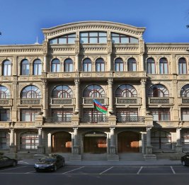 Госконтроль меняет структуру 