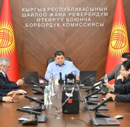 
В Кыргызстане 81 СМИ аккредитовано для предвыборной агитации