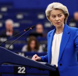 Фон дер Ляйен обвинила Россию в срыве энергетического перемирия
