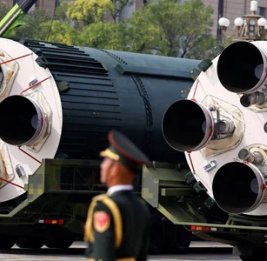 Ядерное разоружение: Китай ответил на требование США