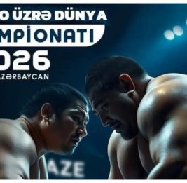 От юношей до взрослых: в Баку стартует чемпионат мира по сумо