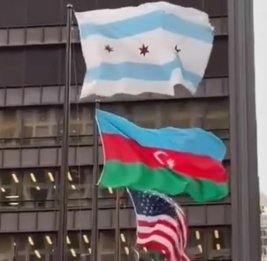 
В центре Чикаго поднят флаг Азербайджана
