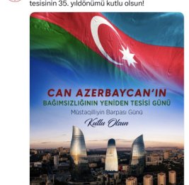 
Официальные лица Турции поздравили Азербайджан с Днем восстановления независимости