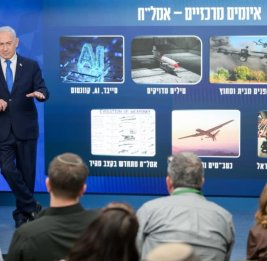 Москва-Тель-Авив: интересы не всегда совпадают