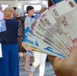 Реформа спецпенсий