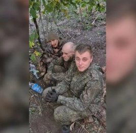 ГУР Украины заявило о захвате 29 российских военных в Сумской области
