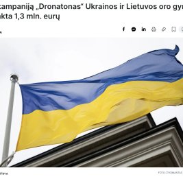 Литва собрала &euro;1,3 млн на беспилотники для Украины и собственной обороны