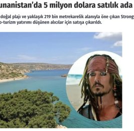 В Греции продают &laquo;остров Джонни Деппа&raquo;
