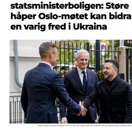 Виткофф после встречи с Путиным вернется в Осло для обсуждения мирного плана