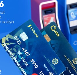 
Все социальные выплаты будут завершены завтра