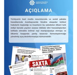 Совет по медиа и вещанию: Сообщения о массовых арестах в связи с ношением хиджаба в Азербайджане - дезинформация