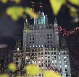 Москва отвергла обвинения Нетаньяху в распространении антисемитизма