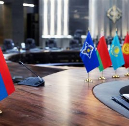 
Лидеры ОДКБ решают судьбу Армении: дата названа