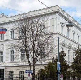 
Выслали российских дипломатов