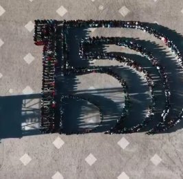 
Организован флешмоб по случаю VII Всемирного форума межкультурного диалога